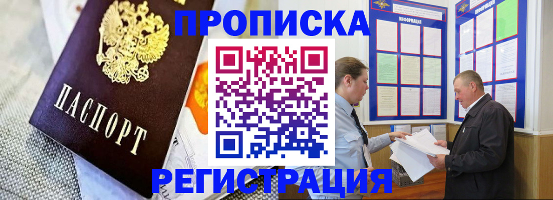 форма 3 в Карачаевске